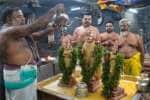 temple news