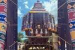 temple news