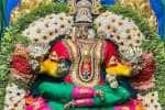 temple news
