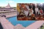 temple news