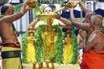 திருமலையில் பவித்ரோத்சவம் பூர்ணாஹுதியுடன் நிறைவடைந்தது