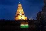 temple news