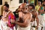 temple news