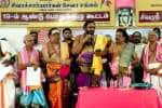 அகில இந்திய ஆதி சைவ சிவாச்சாரியார் சங்கத்தின் 19வது ஆண்டு விழா