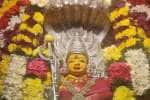 temple news
