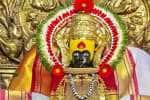 temple news