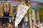 temple news