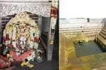 temple news