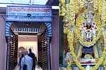temple news