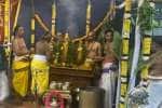 சென்னை தி.நகர் திருப்பதி பெருமாள் கோவிலில் பவித்ர உத்சவம் துவக்கம்