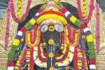 temple news
