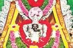 temple news