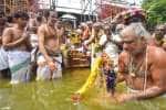 temple news