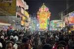 temple news