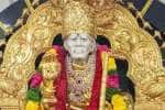 ஷீரடி சாய்பாபா மந்திரில் வருடாபிஷேகம்