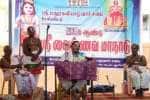 சேலியமேட்டில் வைஷ்ணவ மாநாடு