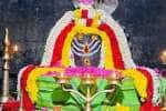temple news