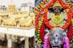 ராகு காலத்தில் பூஜை நடக்கும் பனசங்கரி அம்மன்