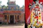 temple news