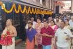 temple news