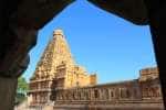 சந்திர கிரகணத்தை முன்னிட்டு தஞ்சை பெரியகோவில் நடை அடைப்பு