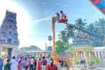 சேவூர் வாலீஸ்வரர் கோவிலில் கொடிமரம் நுழைவாயில் கும்பாபிஷேகம்