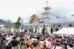 வேளாங்கண்ணி மாதா திருவிழா கோலாகலம்; பெண் குழந்தைகளுக்காக சிறப்பு பிரார்த்தனை