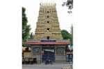 temple news