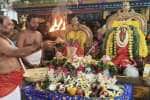 temple news
