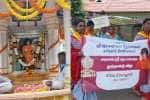 temple news