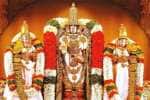 திருப்பதி தேவஸ்தானம் பெயரில் அனுமதியின்றி வெங்கேடஸ்வர கல்யாணம் நடத்தினால் நடவடிக்கை