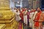temple news