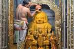 temple news