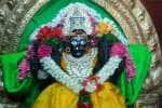 temple news