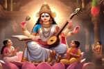temple news