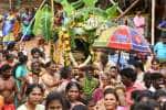 temple news