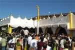 temple news