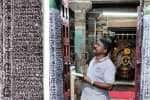தேரெழுந்துார் சிவன் கோவில் கல்வெட்டுகள் படியெடுப்பு
