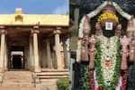 temple news