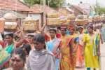 பாரம்பரிய பொங்கல் விழா; பக்தர்கள் கிடா வெட்டி நேர்த்திக்கடன்