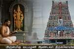 temple news