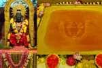 temple news