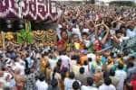 temple news