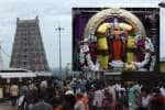 temple news