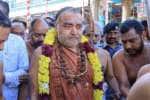 temple news