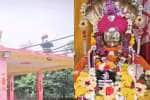 temple news