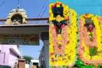 temple news