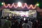 temple news