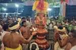 temple news