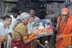 temple news